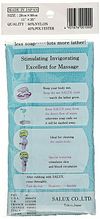 Japanese SALUX scrub towel
