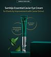 SAMBIJO Essential Caviar Eye Cream