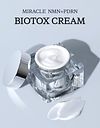 Lamelin Miracle NMN + PDRN Biotox Cream
