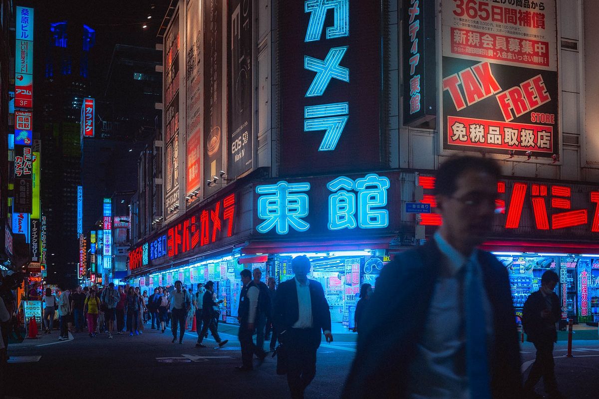 N&eacute;ons d Akihabara &agrave; Tokyo