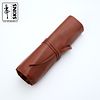 Skins: Tupi Pen Case & Artist Roll (8 Pens)
