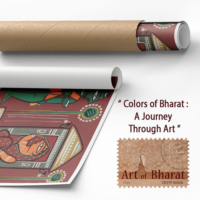Ram and Sita – A Kalighat Masterpiece by Jamini Roy
