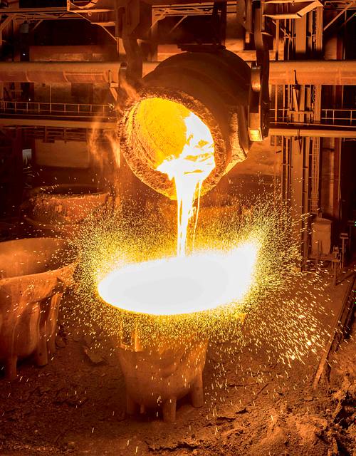 Industrial