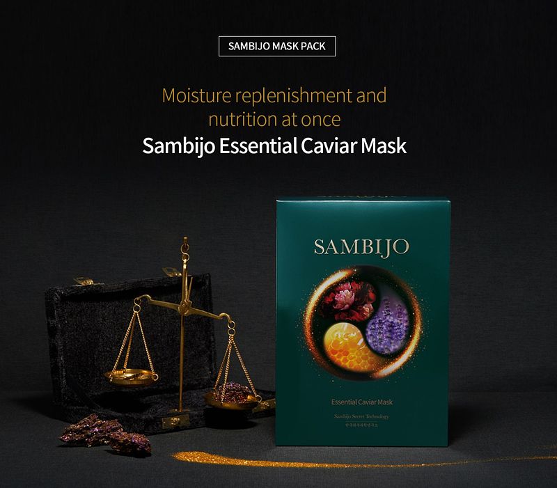 SAMBIJO Essential Caviar Mask