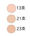 ENOUGH Collagen Moisture Foundation SPF15 (No. 13, No. 21, No. 23)