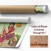 Ardhanarishvara – The Divine Union of Shiva and Shakti by Raja Ravi Verma