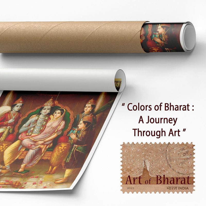 Shri Ram Panchayatan by Raja Ravi Verma