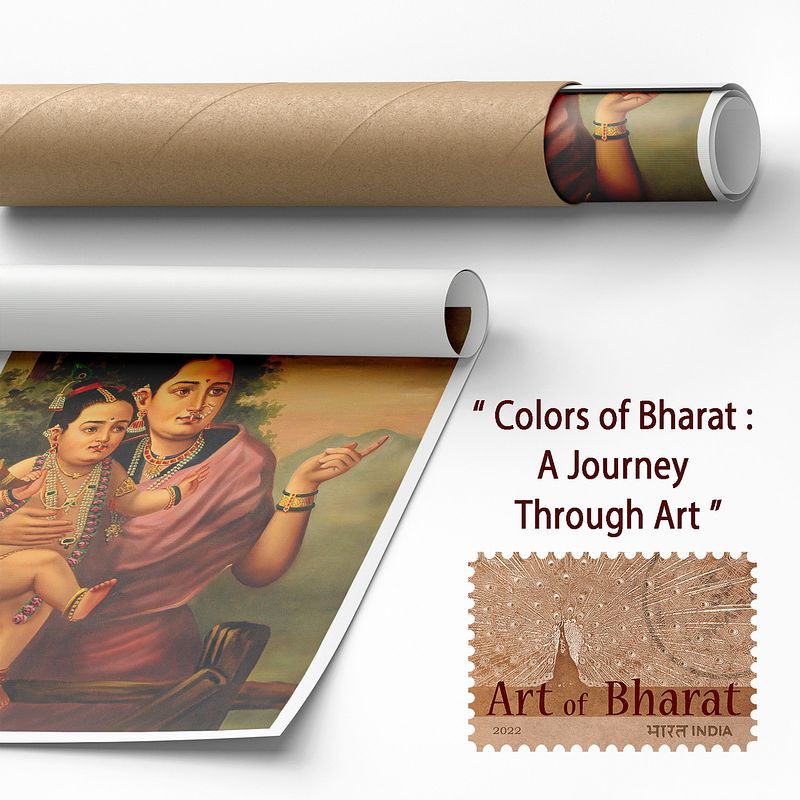 Littile Krishna & Yasoda-Raja Ravi Verma