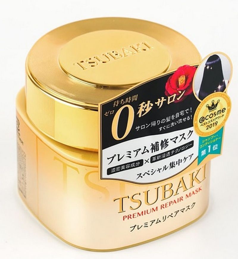 Shiseido TSUBAKI Premium Repair Hair Mask 180g
