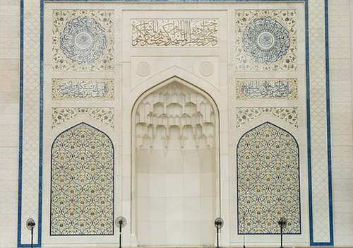 Federal Territorial Mosque, Kuala Lumpur, Malaysia