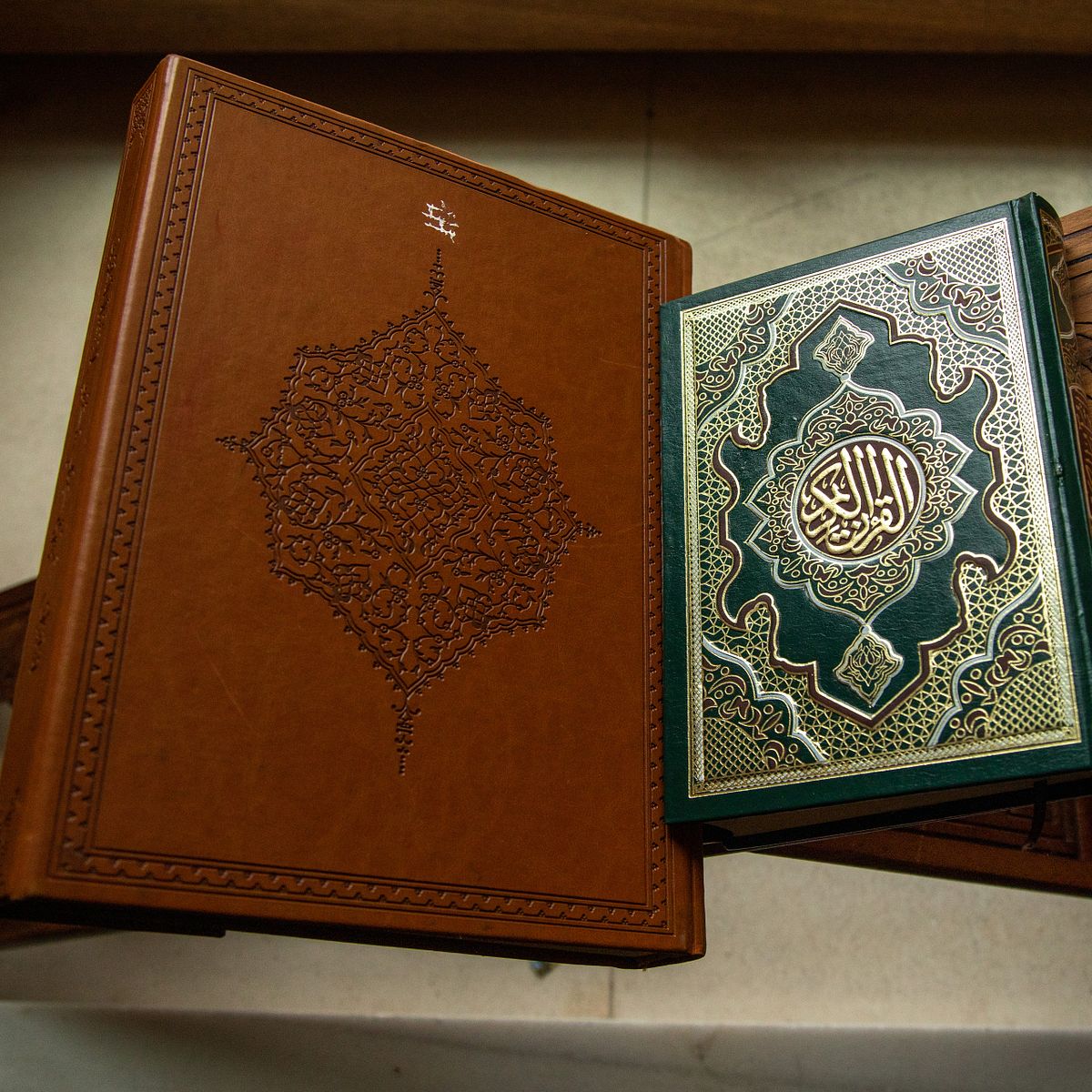 picture of the koran at a traditional muslim wedding in washington, dc