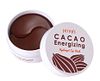 PETITFEE - Cacao Eye Patch - 60pcs