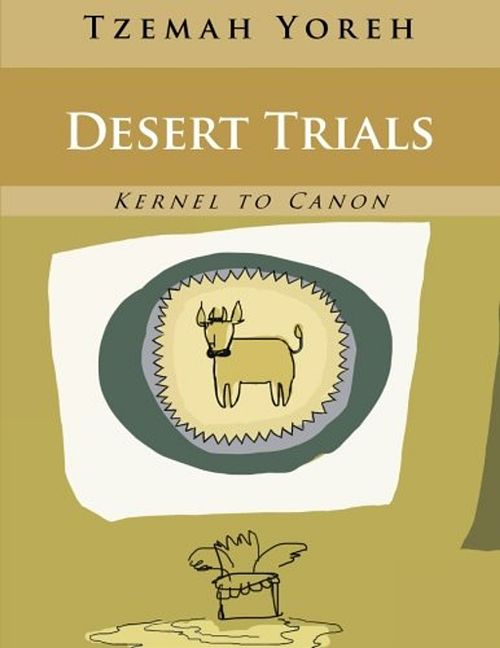 Kernel to Canon series