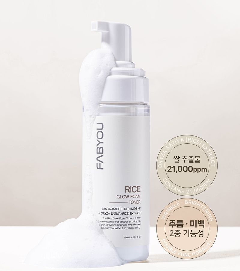 FABYOU Rice Glow Foam Toner 150ml