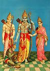 Divine Assembly: Rama, Sita, Lakshmana, and Hanuman by Raja Ravi Verma