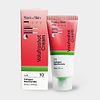 WatiForSkin - Collagen Niacinamide Volufroshot Cream 50ml