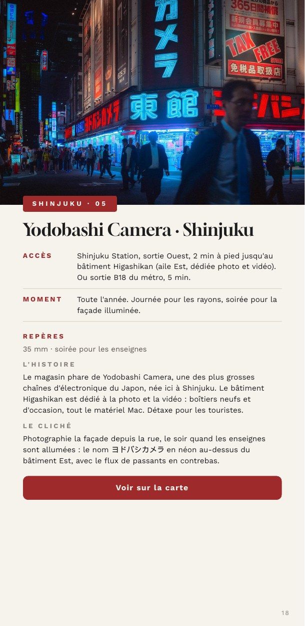 Page du guide photo de Tokyo, fiche détaillée d'un spot