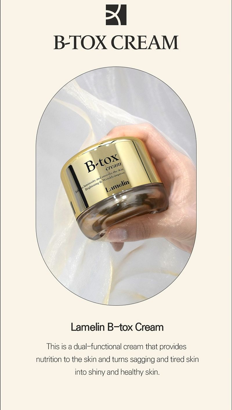 LAMELIN B - Tox Cream 50ml