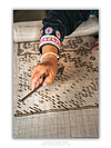 THE ONE - LINES & SHAPES - "Pattern" - LIMITED EDITION 5 of 5