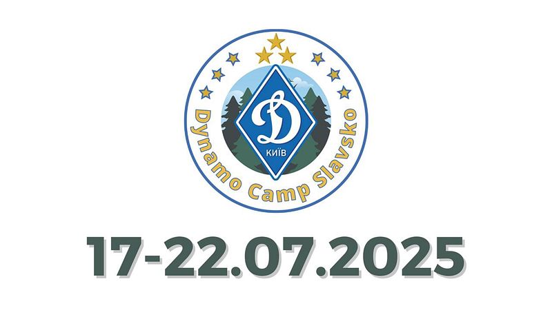 DYNAMO CAMP SLAVSKO U11-U13