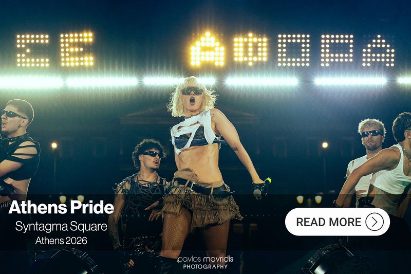 Athens Pride 2026