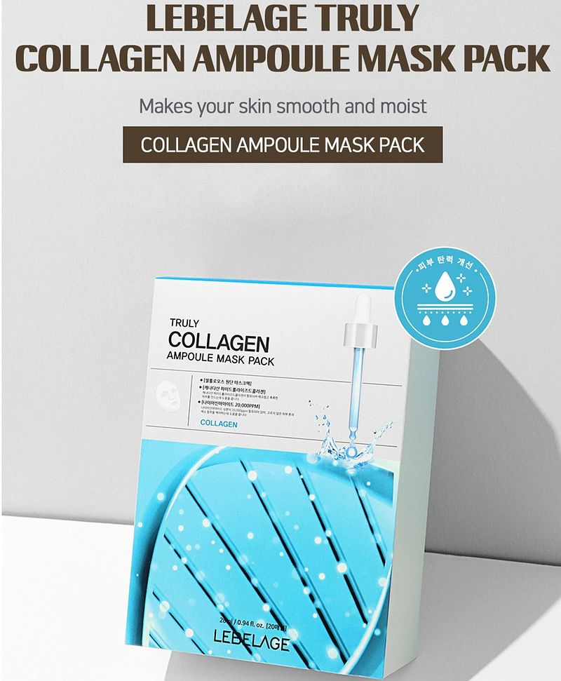 LEBELAGE Collagen Ampoule Mask