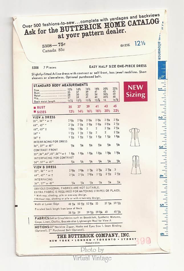 Mod Color Block Dress Pattern, Butterick 5308, Vintage Sewing Patterns