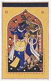 Radha Krishna in Traditional Indian Style by Nandalal Bose