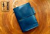 SKINS: Khonsa Leather Portfolio Journal — A6