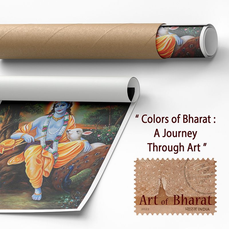 Krishna’s Tranquil Moment