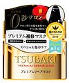 Shiseido TSUBAKI Premium Repair Hair Mask 180g