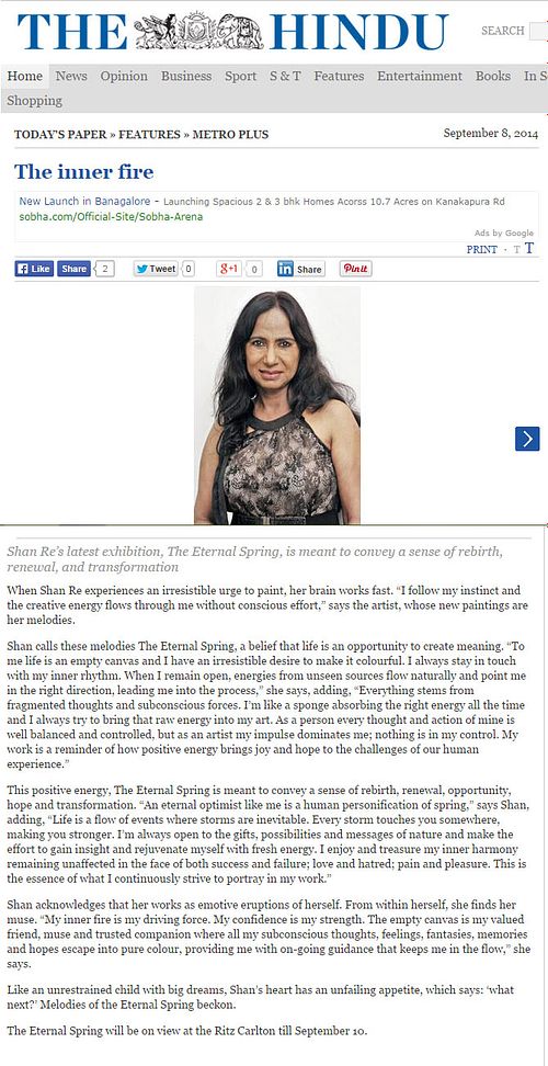 The Hindu Newspaper