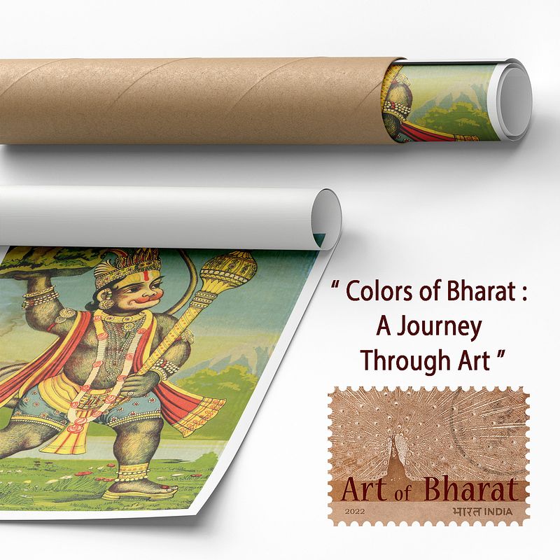 Divine Strength: Lord Hanuman Carrying the Mountain-Raja Ravi Verma