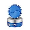 MEDI-PEEL Hyaluron Aqua Peptide 9 Ampoule Eye Patch 60EA