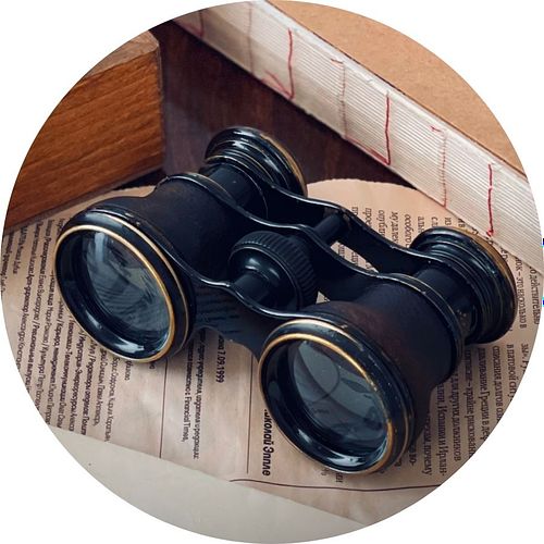 BIRDING SUPPLIES
