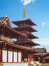 Le guide photo du Japon : 300 spots testés sur place