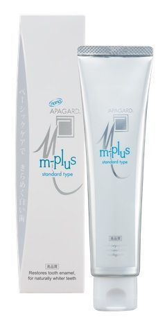 APAGARD M-plus 125gm