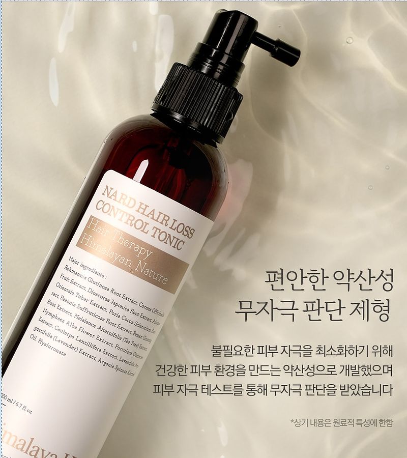 NARD - Hair Loss Control Tonic