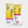 WatiForSkin - Glutathione Squalane Volufroshot Cream 50ml
