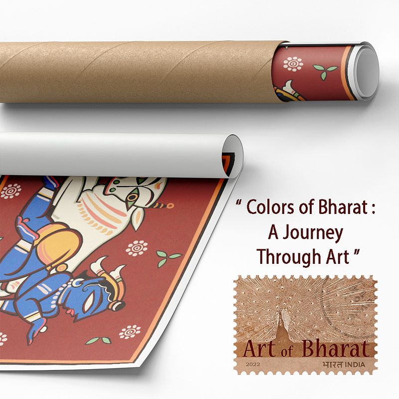 Krishna the Cowherd – A Folk Tribute by Jamini Roy