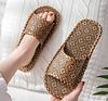 Light Straw Slippers