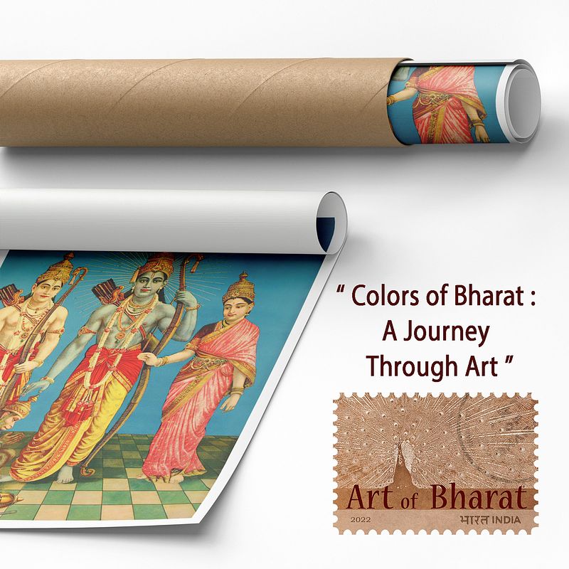 Divine Assembly: Rama, Sita, Lakshmana, and Hanuman by Raja Ravi Verma