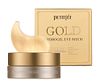 PETITFEE - Gold Eye Patch - 60pcs