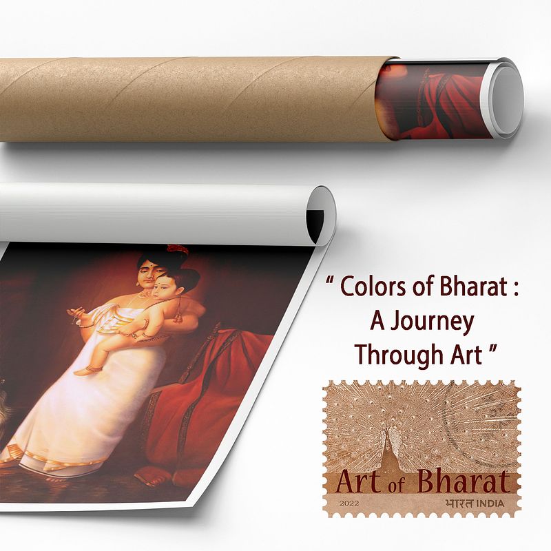 A Timeless Portrait of Motherly Love and Tradition by Raja Ravi Verma