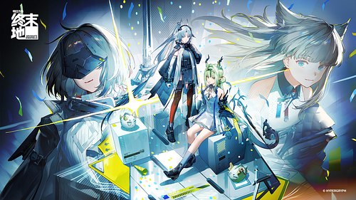 Hypergryph Co., Ltd.