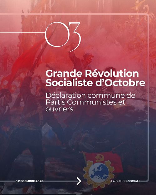Grande Révolution Socialiste d'Octobre : déclaration commune