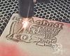 Rubber Stamp