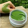 PETITFEE - Artichok Eye Patch - 60pcs