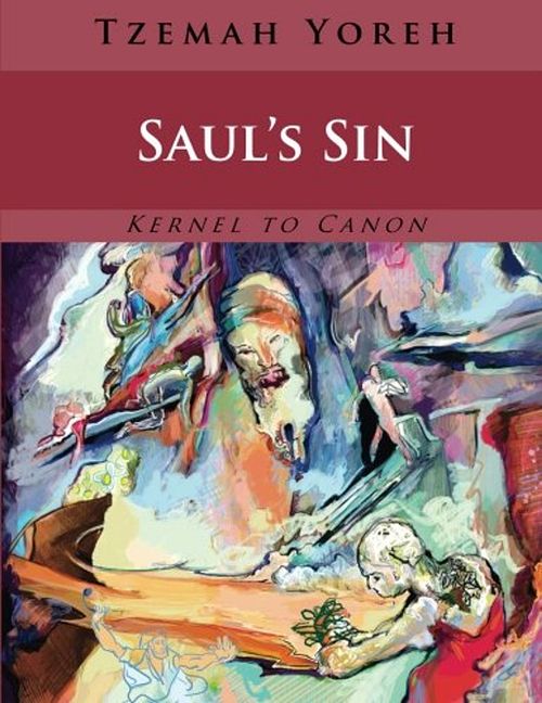 Kernel to Canon series