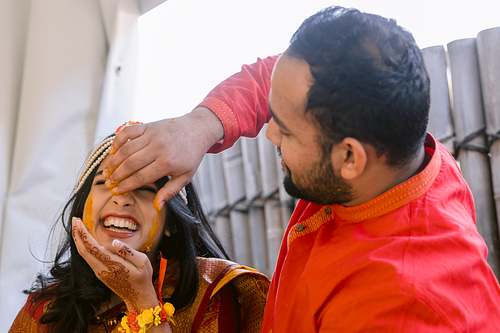 Traditional Bangladesh Gaye Holud Ceremony